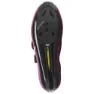 Mavic Cosmic Slr Rennradschuhe