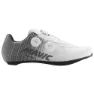 Mavic Cosmic Slr Rennradschuhe