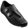Mavic Cosmic Ultimate Iii Rennradschuhe