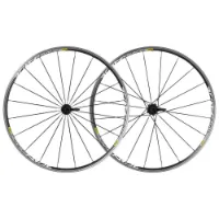 Mavic Crossride Ub 26´´ Qr Mtb-laufradsatz Mavic Crossride Ub 26´´ Qr Mtb-laufradsatz