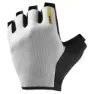 Mavic Essential Handschuhe