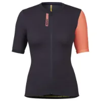 Mavic Essential Kurzarm-radtrikot Mavic Essential Kurzarm-radtrikot
