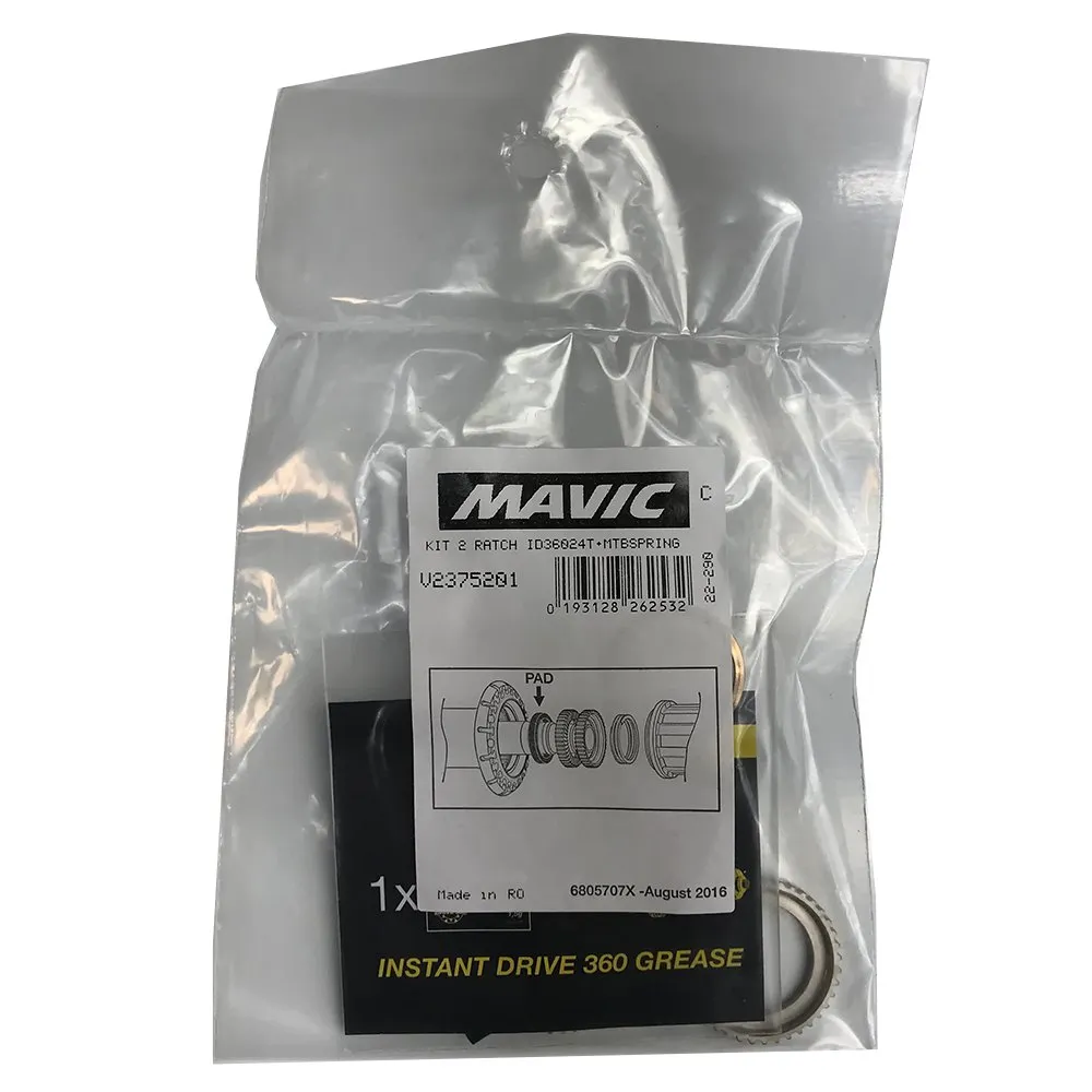 Mavic Id360 2 24t Mtb Service-kit, Bronze, One Size Mavic Id360 2 24t Mtb Service-kit, Bronze, One Size