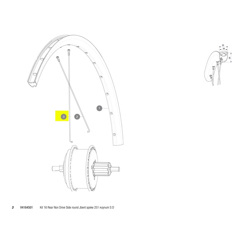 Mavic Kit 16 Rear Ksyrium S Disc Ebm Speichen Mavic Kit 16 Rear Ksyrium S Disc Ebm Speichen