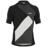 Mavic Ksyrium Kurzarm-radtrikot
