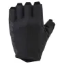 Mavic Ksyrium Pro Kurze Handschuhe