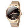 MaxCom Fw42 Smartwatch