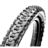 Maxxis Ardent Exo/tr 60 Tpi Tubeless 27.5´´ X 2.40 Mtb-reifen