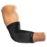 McDavid X-fitness Dual Layer Compression Ellenbogenärmel