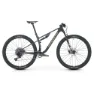 Megamo Track R100 10 29´´ Sx Eagle 2025 Mountainbike