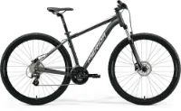 Merida BIG.NINE 15 HP2 MATT DARK SILVER 29" Diamant Merida BIG.NINE 15 HP2 MATT DARK SILVER 29" Diamant