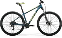 Merida BIG.NINE 20 MATT DARK SILVER 29" Diamant Merida BIG.NINE 20 MATT DARK SILVER 29" Diamant