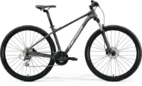 Merida BIG.SEVEN 20 MATT DARK SILVER 27,5" Diamant Merida BIG.SEVEN 20 MATT DARK SILVER 27,5" Diamant