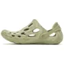 Merrell Hydro Moc Wasserschuhe male