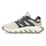 Merrell Maipo Explorer Aerosport Wanderschuhe