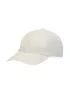Meru Kappe Baseball UV 50+, Beige