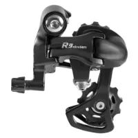 microSHIFT Rd-r42s Schaltwerk microSHIFT Rd-r42s Schaltwerk