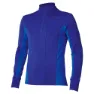 Mizuno Active Warmalite Halbreißverschluss-sweatshirt male
