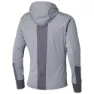 Mizuno Active Warmalite Hybrid Jacke male