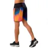 Mizuno Core 7.5 Inch 2 In 1 Kurze Hose male