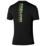 Mizuno Core Kurzarm-t-shirt male