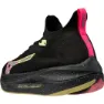 Mizuno Neo Vista Unisex Laufschuhe male, Black / silver / pink tetra