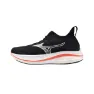 Mizuno Neo Zen Schuhe SS25