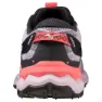 Mizuno Wave Daichi 7 Trailrunning-schuhe