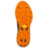 Mizuno Wave Daichi 9 Schuhe SS25