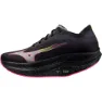 Mizuno Wave Rebellion Pro 2 Schuhe
