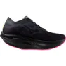 Mizuno Wave Rebellion Pro 2 Schuhe