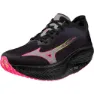 Mizuno Wave Rebellion Pro 2 Schuhe