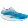 Mizuno Wave Rebellion Pro 2 Schuhe