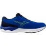 Mizuno Wave Revolt 3 Laufschuhe male