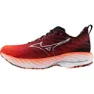 Mizuno Wave Rider 28 Amsterdam Laufschuhe male