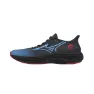 Mizuno Wave Rider 29 Amsterdam AW25 Schuhe Unisex