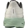 Mizuno Wave Rider 29 Schuhe
