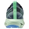 Mizuno Wave Rider Goretex 2 Laufschuhe male