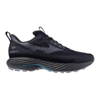 Mizuno Wave Rider Tt 3 Trailrunning-schuhe male Mizuno Wave Rider Tt 3 Trailrunning-schuhe male
