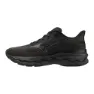 Mizuno Wave Serene 2 Gtx Laufschuhe male
