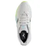 Mizuno Wave Sky 8 Schuhe SS25