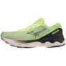 Mizuno Wave Skyrise 3 Laufschuhe