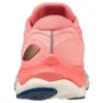 Mizuno Wave Skyrise 4 Laufschuhe male