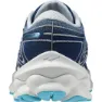 Mizuno Wave Skyrise 5 Laufschuhe male