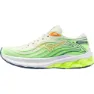 Mizuno Wave Skyrise 5 Laufschuhe Refurbished female, Pristine / vibrant orange
