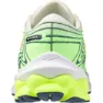 Mizuno Wave Skyrise 5 Laufschuhe Refurbished female, Pristine / vibrant orange