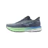 Mizuno Wave Skyrise 6 SS25