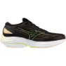 Mizuno Wave Ultima 15 Laufschuhe female