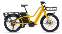 Momentum PakYak E+ Bumblebee 24" 500 Wh Trapez Momentum PakYak E+ Bumblebee 24" 500 Wh Trapez