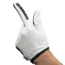 Momum Kuro Handschuhe